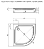 Душевой поддон Aquanet HX515 90х90х15 00293844 белый