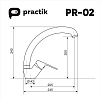 Смеситель для кухни Practik PR-02 PR-02-004 черный