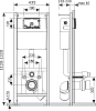 Комплект Am.Pm Spirit инсталляция I012702+кнопка I014131+унитаз C701738SC+крышка C707852WH