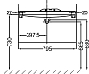 Тумба для комплекта 80 см Jacob Delafon Rythmik EB1302-M80 алый матовый