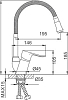 Смеситель для кухни с гибким изливом Frud R43101
