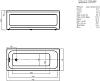 Акриловая ванна Aquatek Мия 175x70 MIY175-0000001