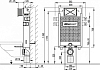 Инсталляция для унитаза AlcaPlast Renovmodul A115/1000