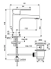 Смеситель для раковины Ideal Standard Cerafine BC686AA хром