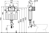 Смывной бачок скрытого монтажа Alcaplast Basicmodul Slim AM113