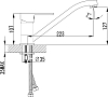 Смеситель Lemark Magic LM3404C для кухонной мойки