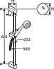 Душевой гарнитур Kludi Zenta 6083005-00