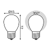 Лампа светодиодная филаментная Gauss E27 4,5W 2700К матовая 1055215