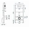 Инсталляция Rea для подвесного унитаза, с кнопкой смыва F хром, REA-E0019