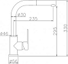 Смеситель для кухонной мойки Oulin OL-8607S, сатин