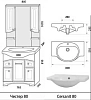 Тумба под раковину Aqualife Design 1-170-000-CR80-K белый