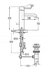 Смеситель для раковины Steinberg Serie 100 1001755 хром