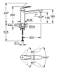 Смеситель для кухни Grohe Via 30464DC0, суперсталь