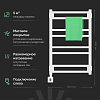 Полотенцесушитель электрический Ewrika Кассандра Pg 80x50 L, белый