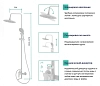 Душевая система Milardo RORWT4FM06 белый