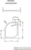 Поддон для душа 90х80 см Radaway Delos SDE8090-01R