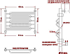 Полотенцесушитель водяной Ника Curve ЛZ (г) 50/40-4