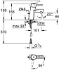 Смеситель для раковины Grohe Concetto 2338110E