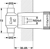 Скрытая монтажная часть Grohe 29801000