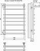 Полотенцесушитель электрический Terminus Ватра с полкой П8 500x796, ТЭН HT-1 300W, левый/правый