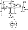 Смеситель для раковины с гигиеническим душем Grohe BauEdge 23757001, хром