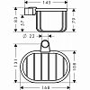 Полка-корзина Axor Montreux 42066000 хром