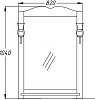 Зеркало 85 см Opadiris Тибет 00-00003086, белый матовый