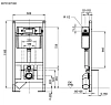 Инсталляция для унитаза Sanit 995N 90 720 00