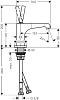 Смеситель для раковины Axor Citterio E 36102800, сталь