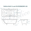 Чугунная ванна Delice Haiti Luxe DLR230639R-AS белый