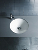 Рукомойник Duravit Architec 0319420000