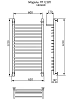 Полотенцесушитель водяной Ника Trapezium ЛТ Г2 ВП 120/60 хром