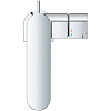 Смеситель для раковины Grohe Plus 23873003 хром