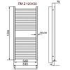 Полотенцесушитель водяной Ника Modern ЛМ 2 120/50 хром