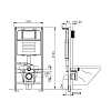 Инсталляция Maretti AUmbria UM10PBM76-844, крышка-сиденье микролифт, клавиша Umbria AC12UM-015, хром, комплект, UM76UM01552