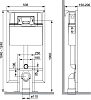 Инсталляция для унитаза Stworki, клавиша белая, 510163/230824