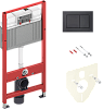 Комплект Унитаз подвесной STWORKI Ноттвиль SETK3104-2616 безободковый, с микролифтом, черный + Инсталляция TECE Now 9400414 4 в 1 с кнопкой смыва