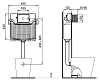 Бачок смывной скрытого монтажа Ideal Standard Prosys R015667 120 M для напольного унитаза