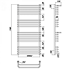 Полотенцесушитель водяной 50x120 см Ravak Optima X04000083687, хром