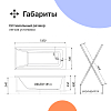 Акриловая ванна DIWO Переславль 150x70 см, с каркасом