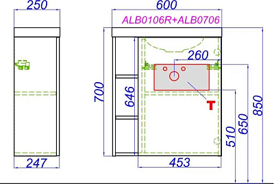 Тумба с раковиной Aqwella Alba 60 ALB0106RDD+ALB0706WM правая, дуб давос/белый матовый