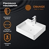 Раковина накладная Orange B04-500W белый