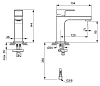 Смеситель для раковины Ideal Standard Edge A7104AA хром