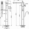 Напольный смеситель для ванны Bravat Arc F66061C-B3-ENG, хром