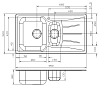 Кухонная мойка Reginox Diplomat 3203 хром