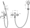 Смеситель для ванны с душем STWORKI Хальмстад WFT1031-2 нержавеющая сталь