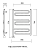 Полотенцесушитель электрический Domoterm Офелия Офелия П9 500*700 EL хром