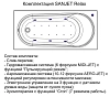 Акриловая ванна AM.PM Sense W76A-170-070W-A_sanjet_relax_chrome белый