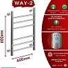 Полотенцесушитель электрический Ника Way-2 WAY-2 60/40 U хром