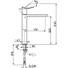 Смеситель для раковины Huber Harlock HK0035446T хром, черный